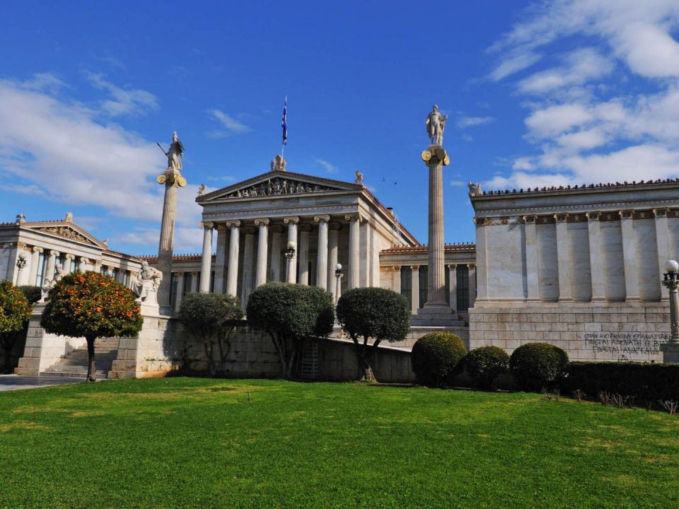 19th-Century Athens, Attica, History, Athens