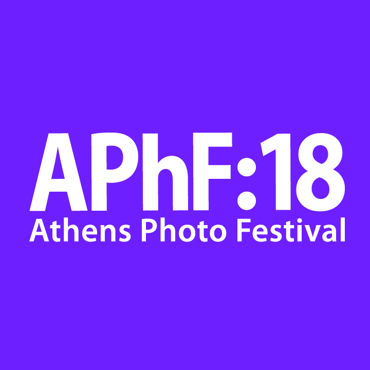 Athens Foto Festival (7)