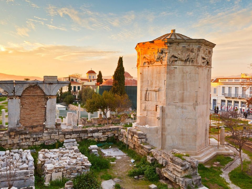 δημόσιο, Λουτρό, Αέρηδων