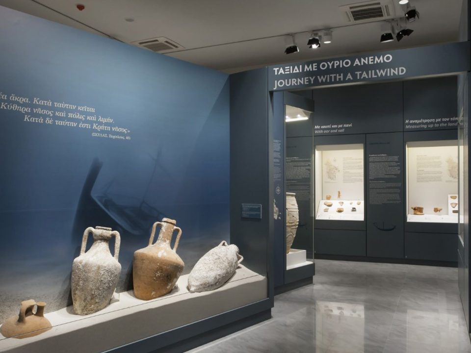 Archaeology, Museum, Kythera