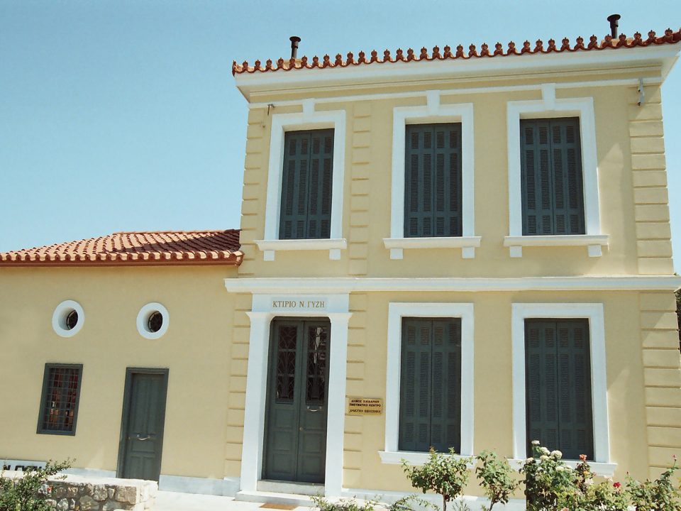 Gyzis, Neoclassical, Building