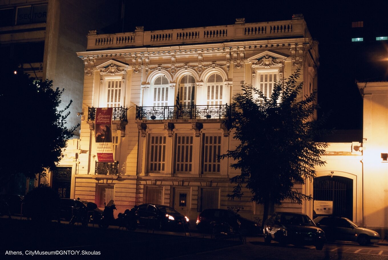 Athens-City-Museum