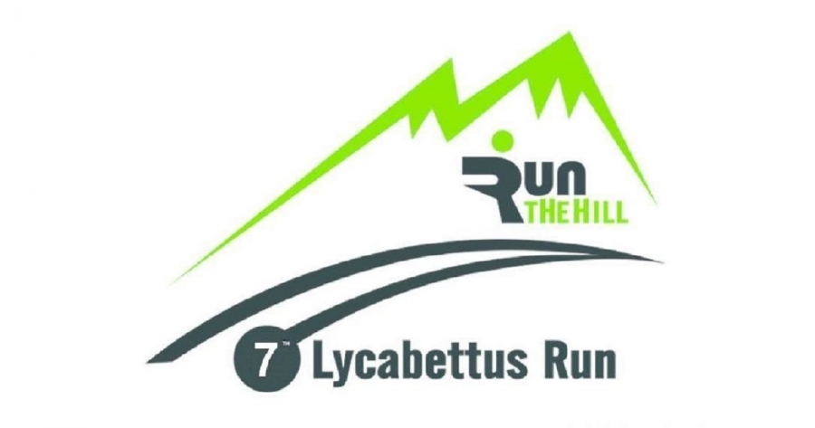 7o-lycabettus-run