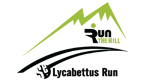 7th lycabettus runLOGO-150X80