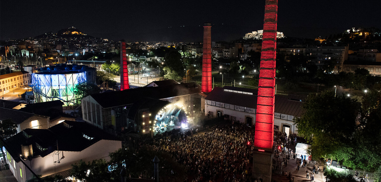 22ο-Athens-Jazz