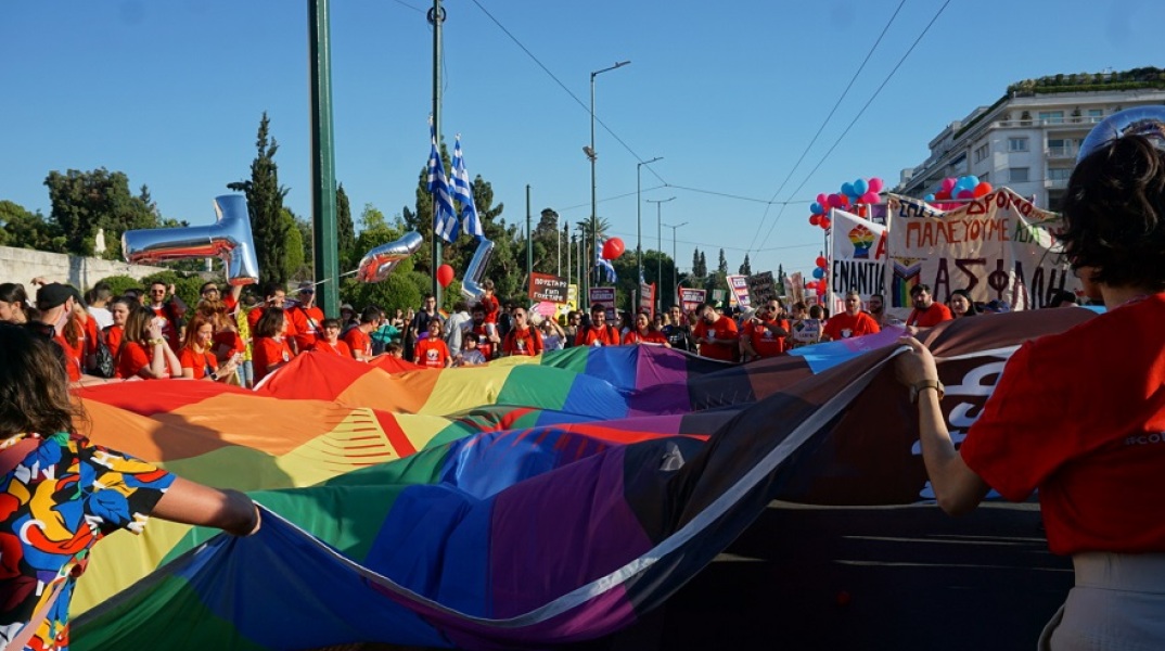 Athens Pride 2022