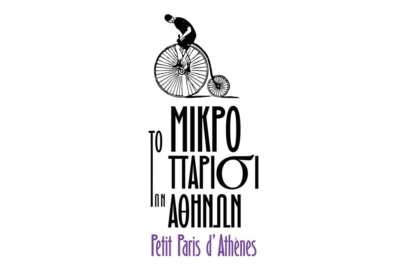 mikro_parisi_2023