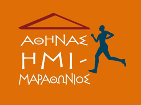 HMIathinas