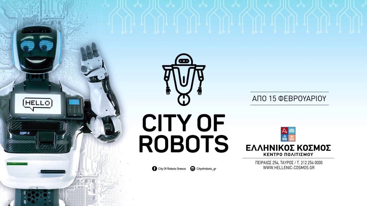 city-of-robots-banner