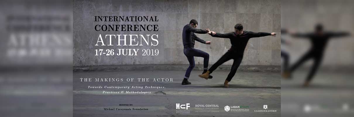 international-confetence-athens