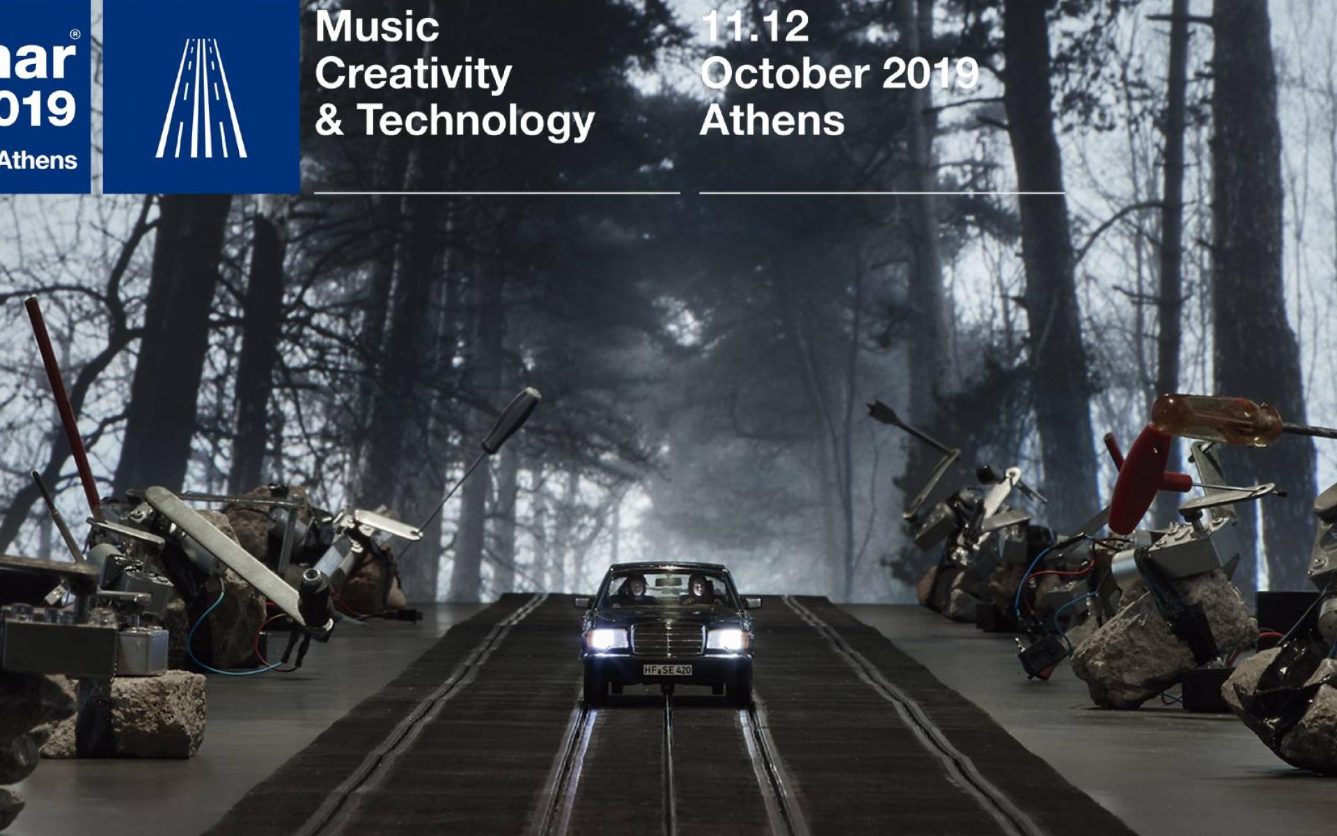 sonar_athens_2019