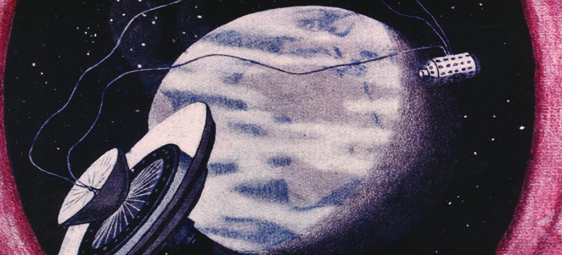 space_audissey_2020