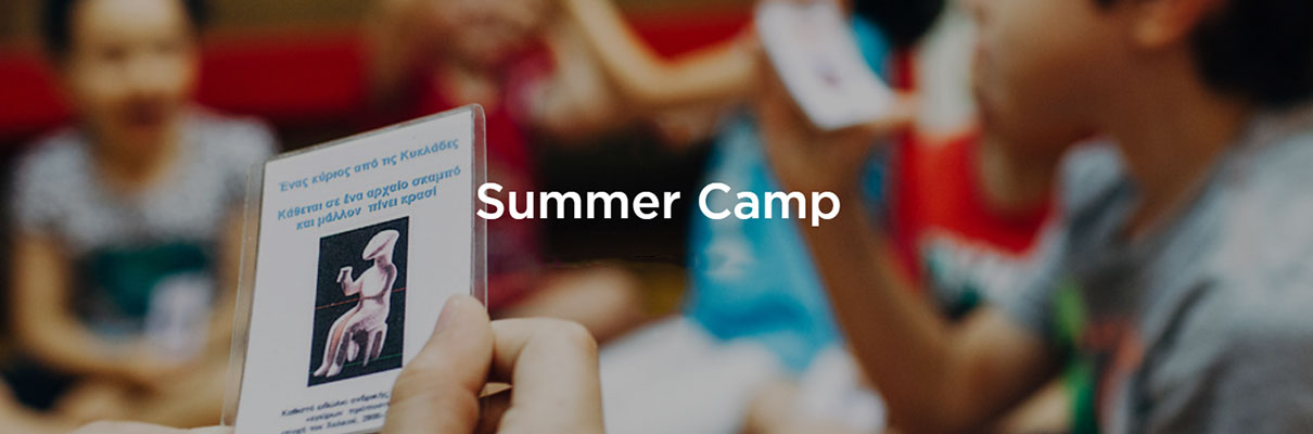 Camp d’été 2019 au Musée d’Art Cycladique 