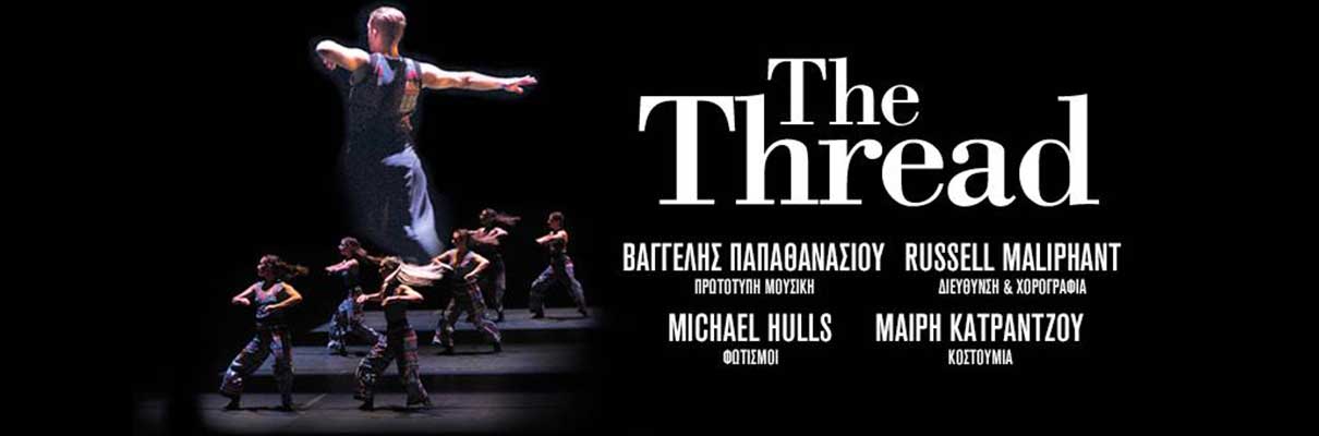 the-thread