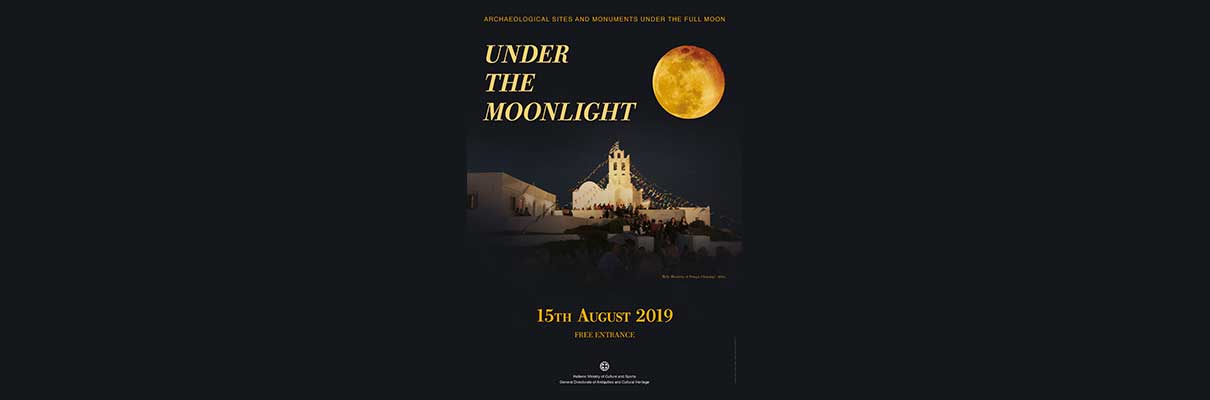 under-moon-attica