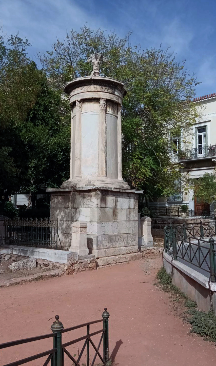 Melina Merkouri Foundation