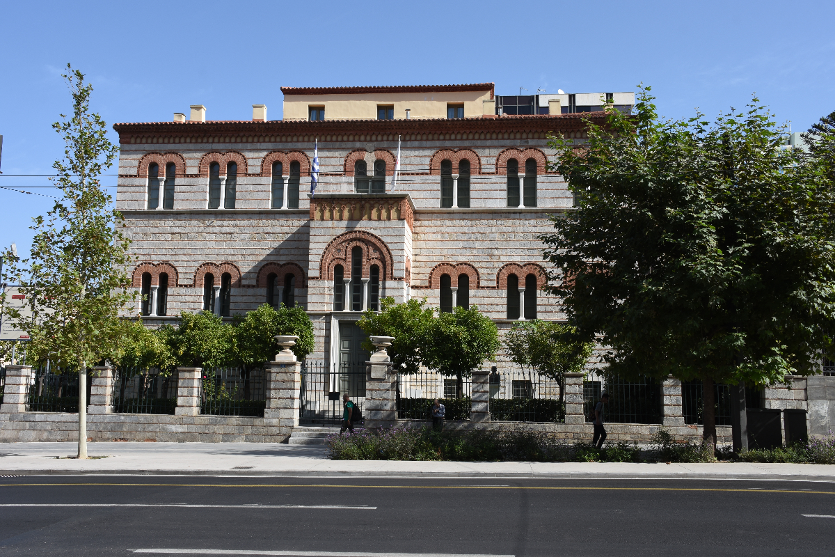 Προεδρικό Μέγαρο