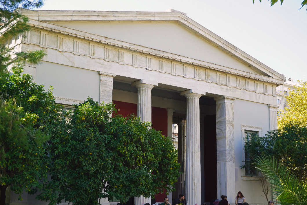 Ακρόπολη Αθηνών