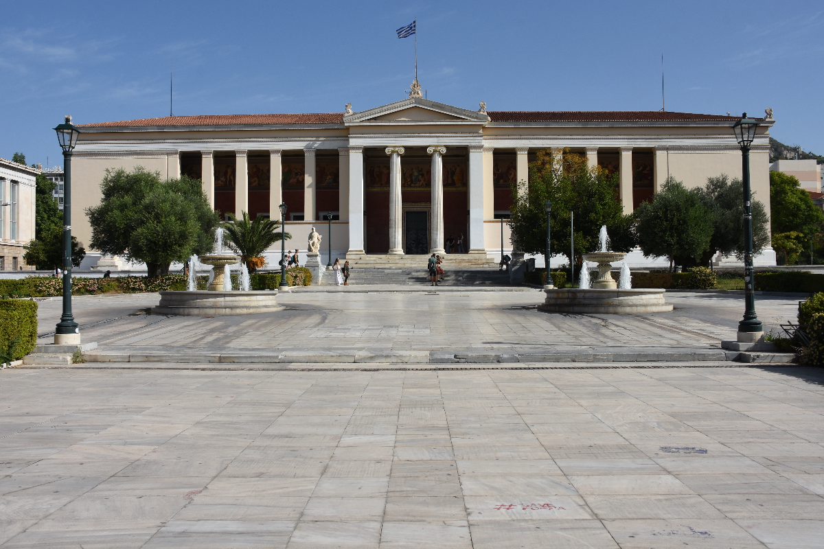 Museum of the History of the Greek Costume