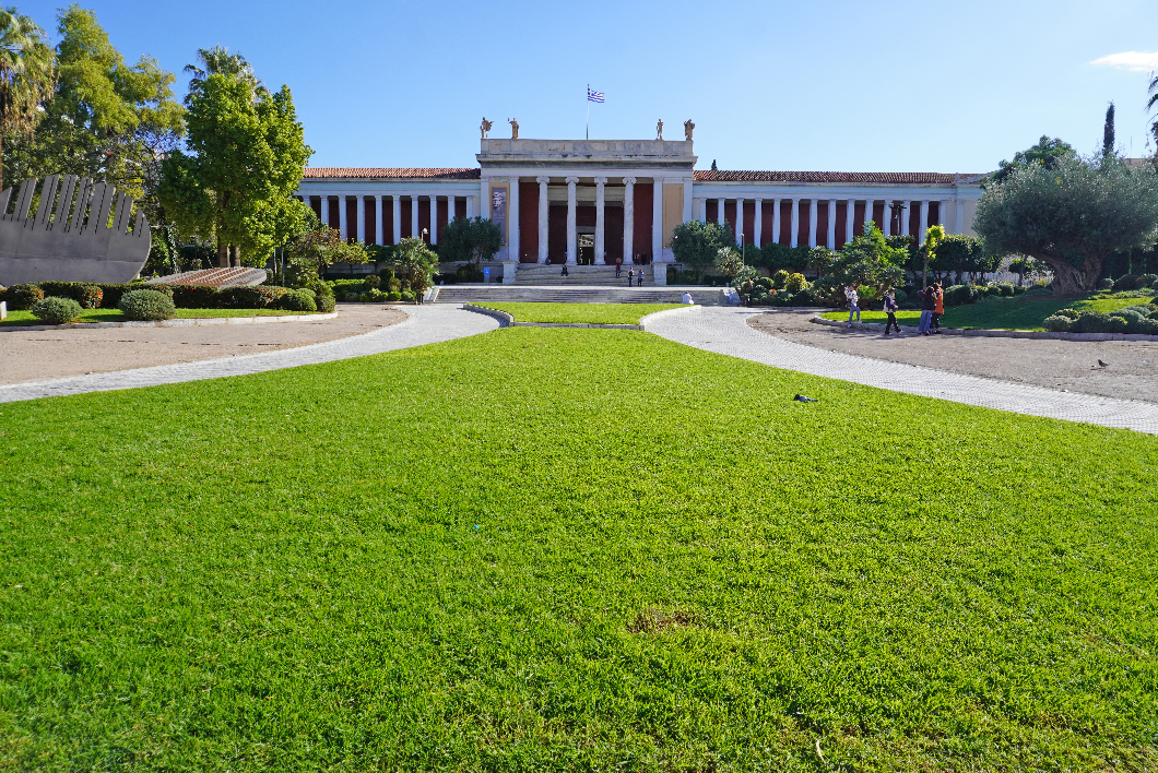 Gazi Square