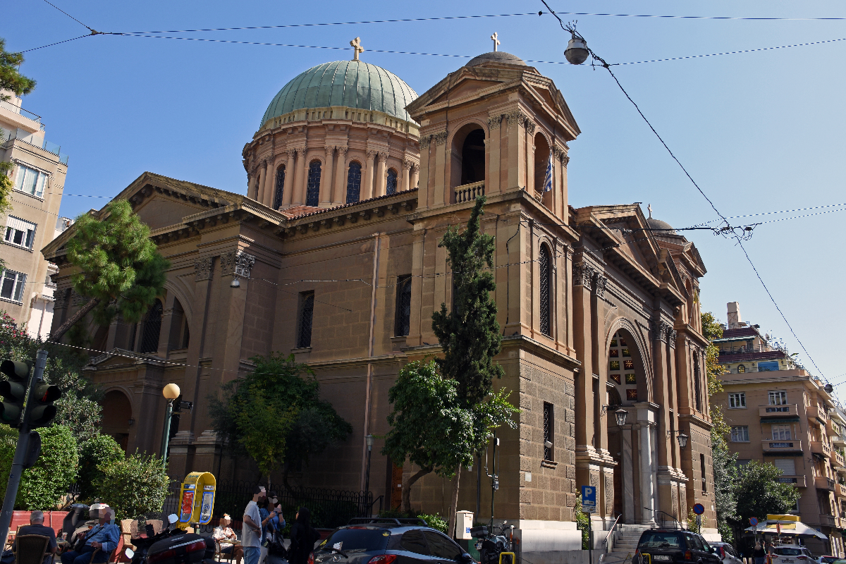 Excavation Museum