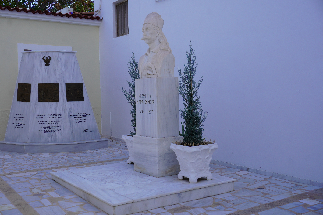 The Orsa Olive Tree