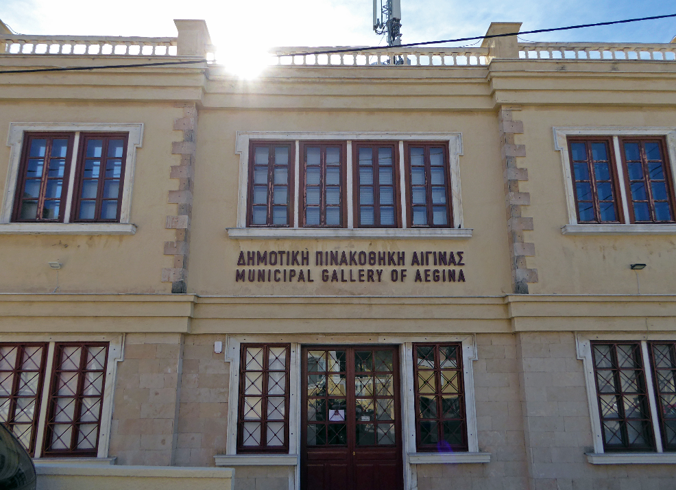 Νήσος Μονή Αίγινας