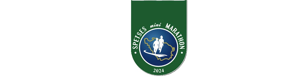 spetsathlon