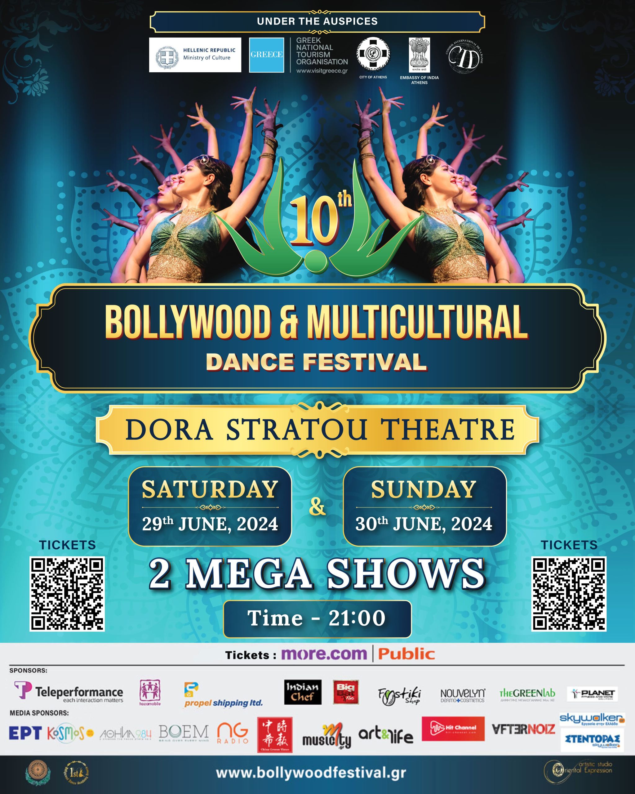 Mega-Shows_Instagram_En-scaled (1)