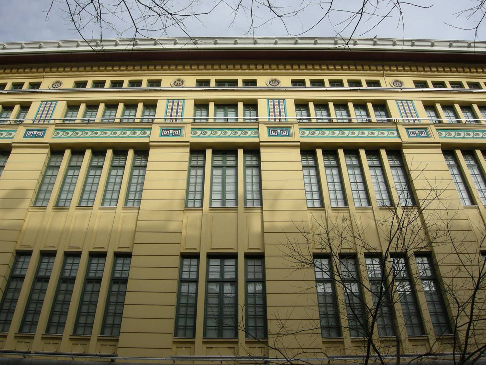 national-bank-historical-archives