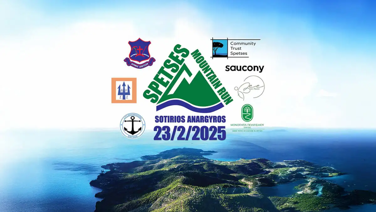 athens-attica-1st-spetses-mountain-run