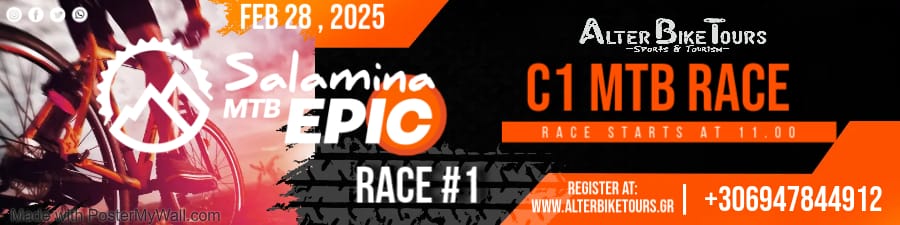 athens-attica-salamina-epic-mtb-races