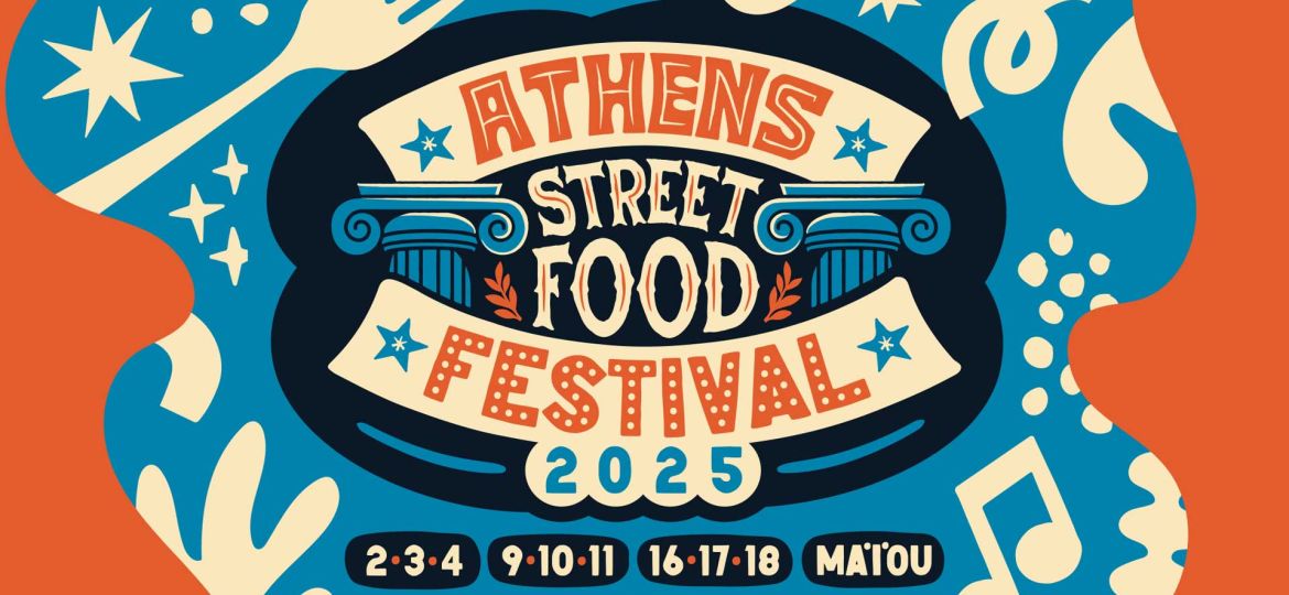 Athens Street Food Festival