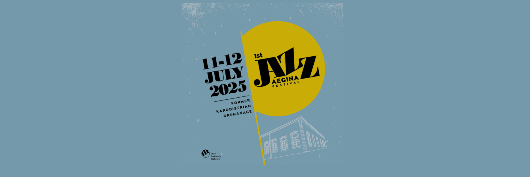 Aegina Jazz Festival