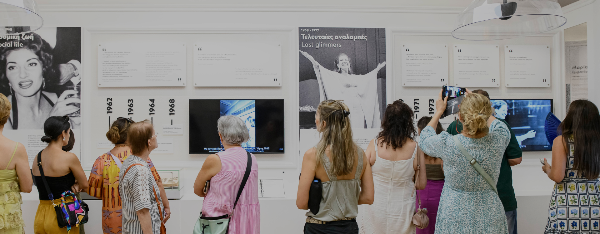 Guided Tours at the Maria Callas Museum 