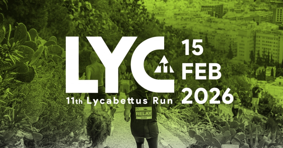 11th Lycabettus Run 2026