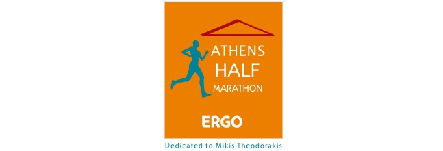 Athens Half Marathon 2026